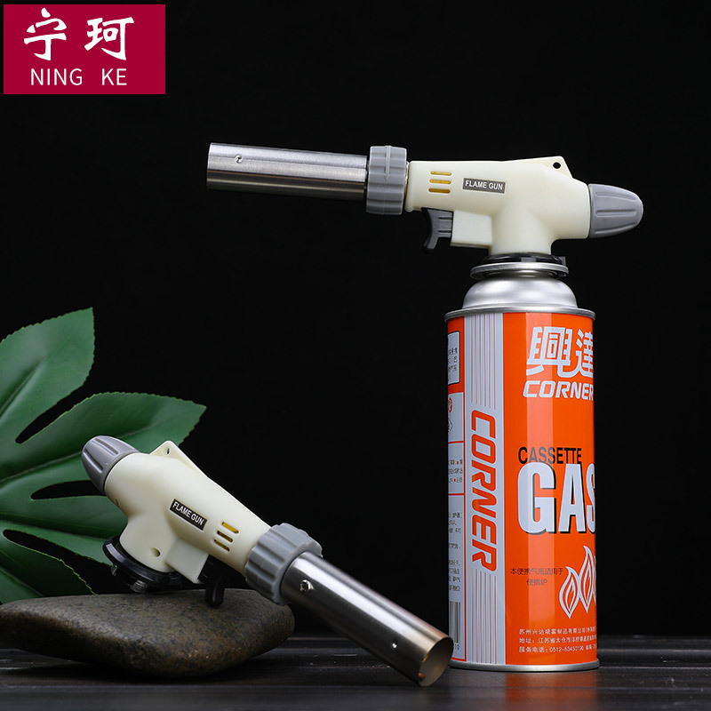 Portable Spray Gun Head Card Type Flame Gun Roast Pig Hair Baking Welding Torch Igniter Blow Torch Flamer Flame Gun Head