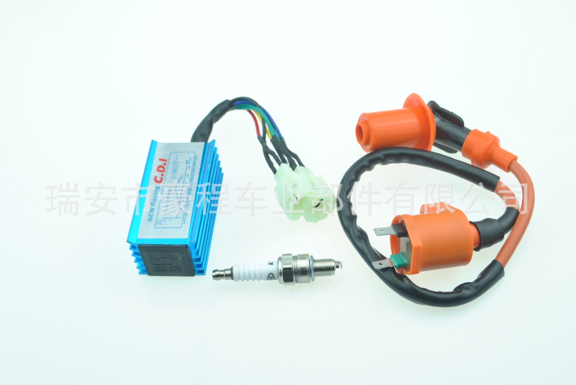 Scooter GY6 50cc 125cc 150cc Modified Orange Igniter High Pressure Package Spark Plug