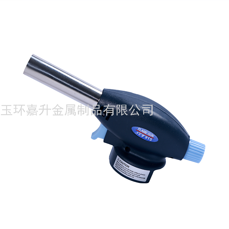 Factory Wholesale Card Type Gas Tank Spray Gun Welding Baking Kitchen Stove Igniter Torch Flame Gun Welding Gun