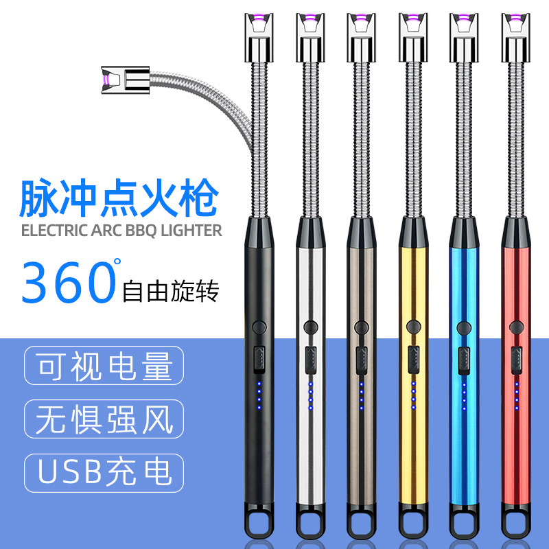 Arc Extended Burning Torch Aroma Candle Gas Stove Natural Gas Igniter Igniter Charging Lighter
