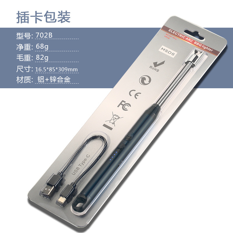 Arc Extended Burning Torch Aroma Candle Gas Stove Natural Gas Igniter Igniter Charging Lighter