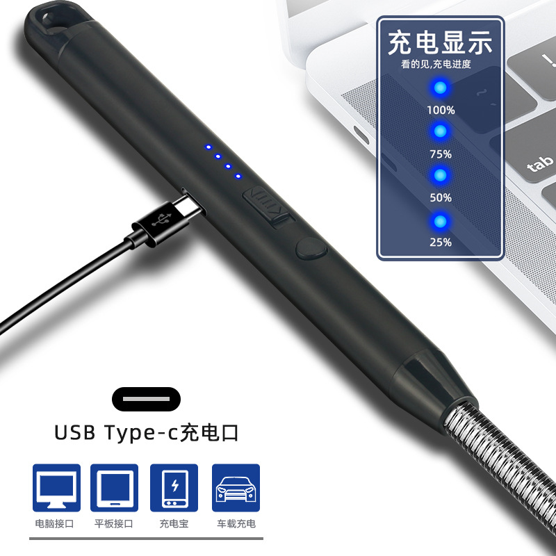 Arc Extended Burning Torch Aroma Candle Gas Stove Natural Gas Igniter Igniter Charging Lighter