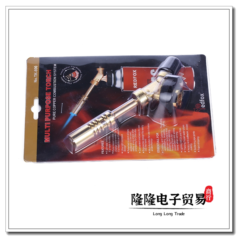 Chuck gnu soldering gun soldering barbecue igniter pork dovetail