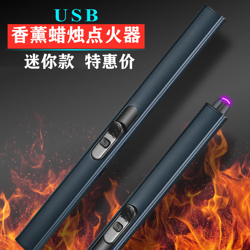 Aromatherapy Candle Tool Igniter Electronic Charging Pulse Burning Torch Fire Maker Lighter Gas Stove Igniter