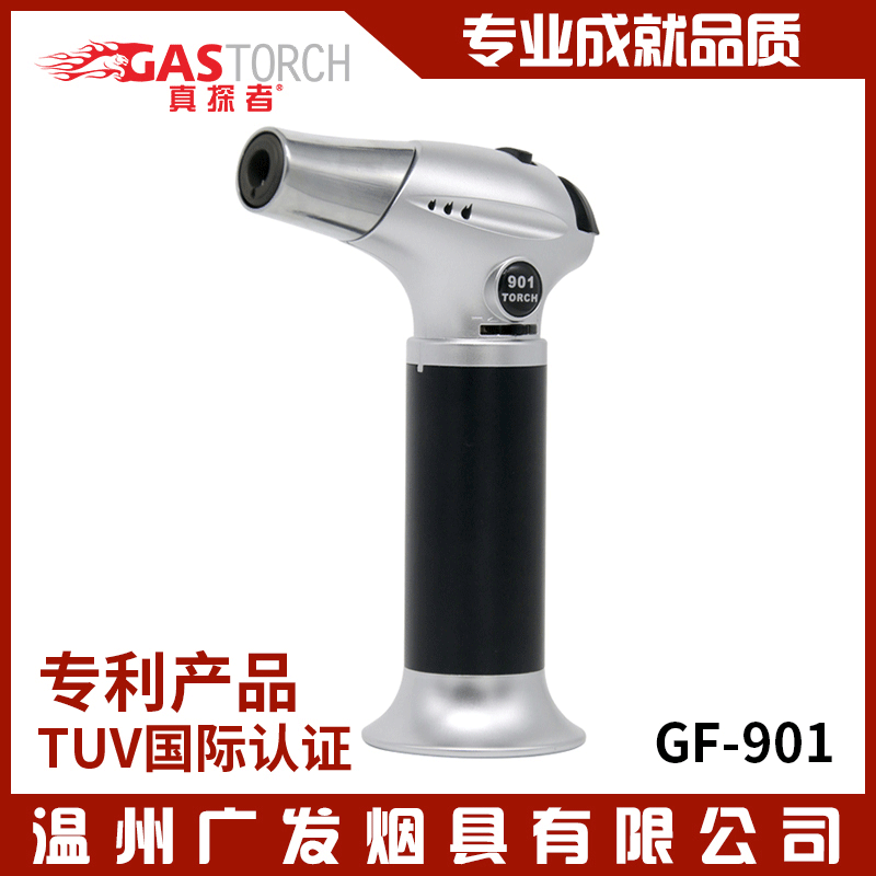 True Explorer Flame Gun Metal Welding Torch Igniter Outdoor Barbecue High Temperature Firing Gun Direct Firing Machine Spray Gun