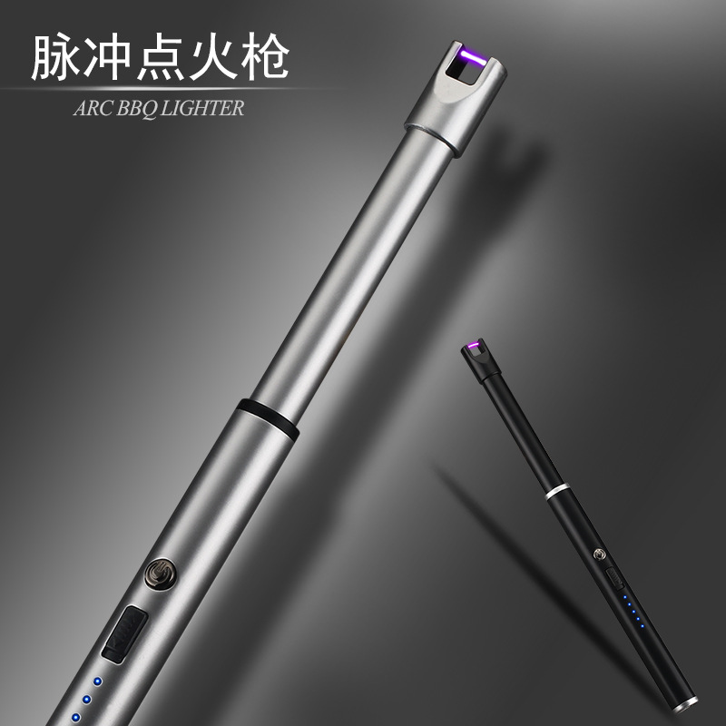 871 USB Charging Arc Burning Torch Kitchen Igniter Outdoor Barbecue Camping Pulse Lighter Windproof