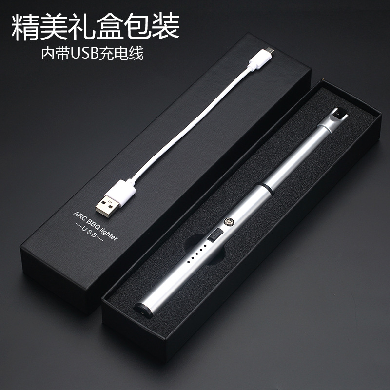 871 USB Charging Arc Burning Torch Kitchen Igniter Outdoor Barbecue Camping Pulse Lighter Windproof