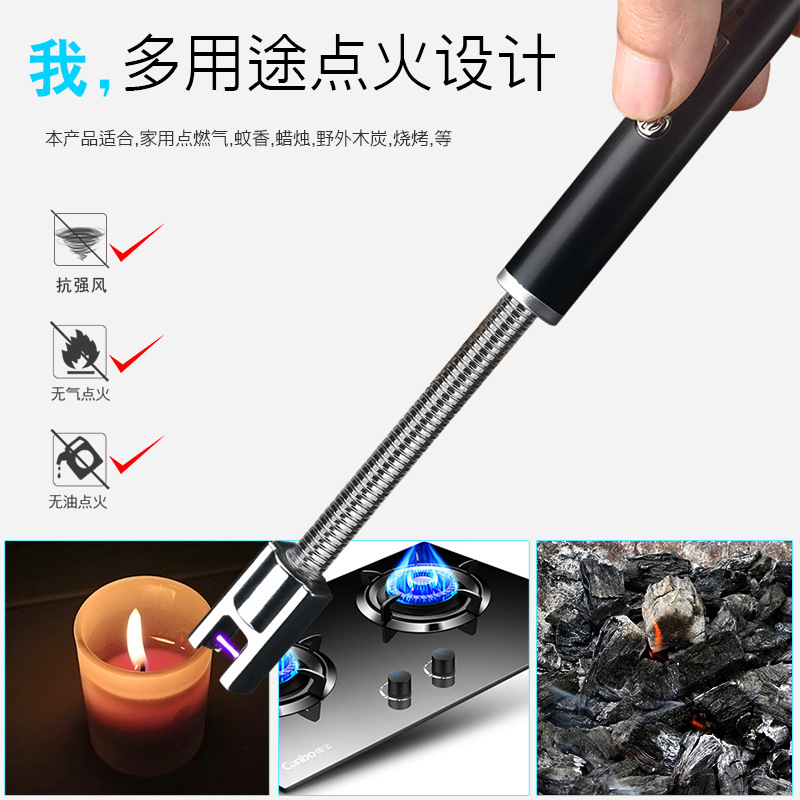 872 Metal Elbow Arc Burning Torch Electric Quantity Display Gas Stove Igniter Outdoor Windproof Electronic Ignition Device