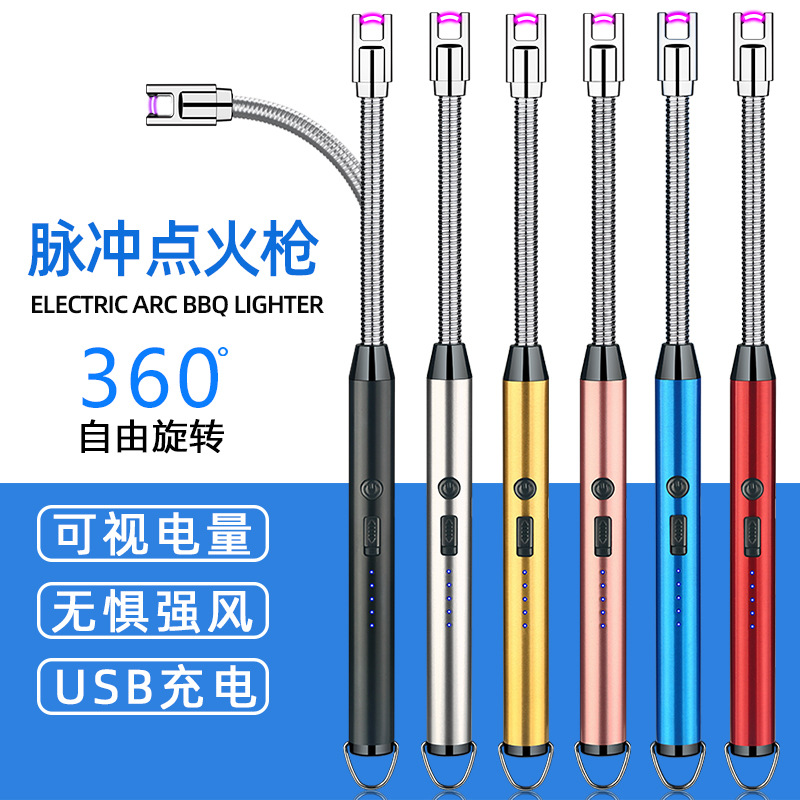 Aromatherapy Candle Lengthened Gas Stove Natural Gas Charging Igniter for Kitchen Burning Torch Household Igniter Lighter