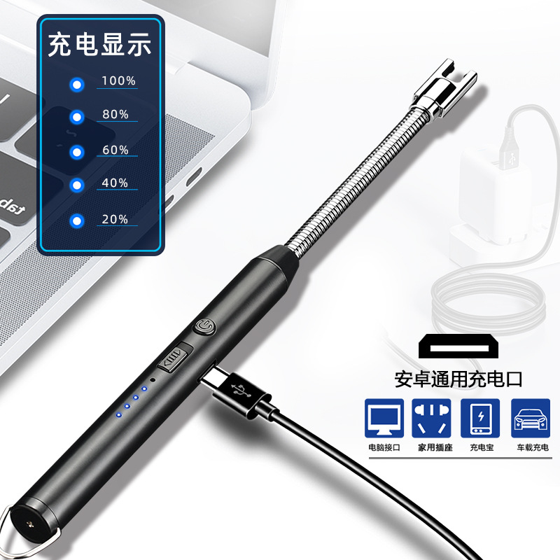 Aromatherapy Candle Lengthened Gas Stove Natural Gas Charging Igniter for Kitchen Burning Torch Household Igniter Lighter