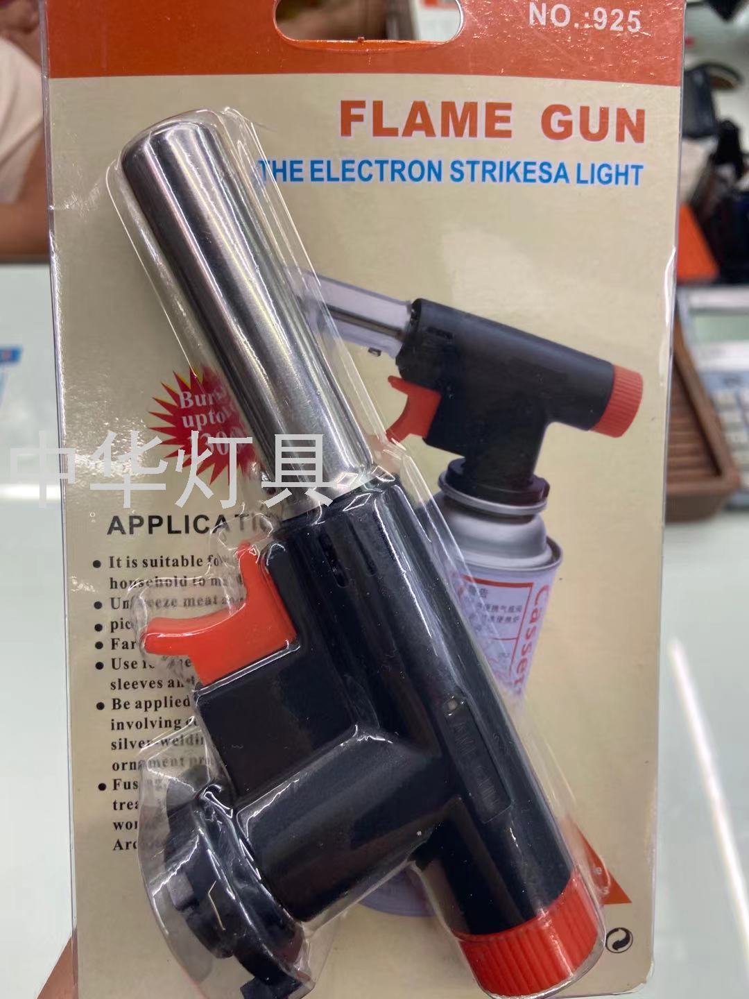 Multifunctional Windproof Butagas Flame Gun Kitchen Stove Igniter Baking Cake Spray Gun
