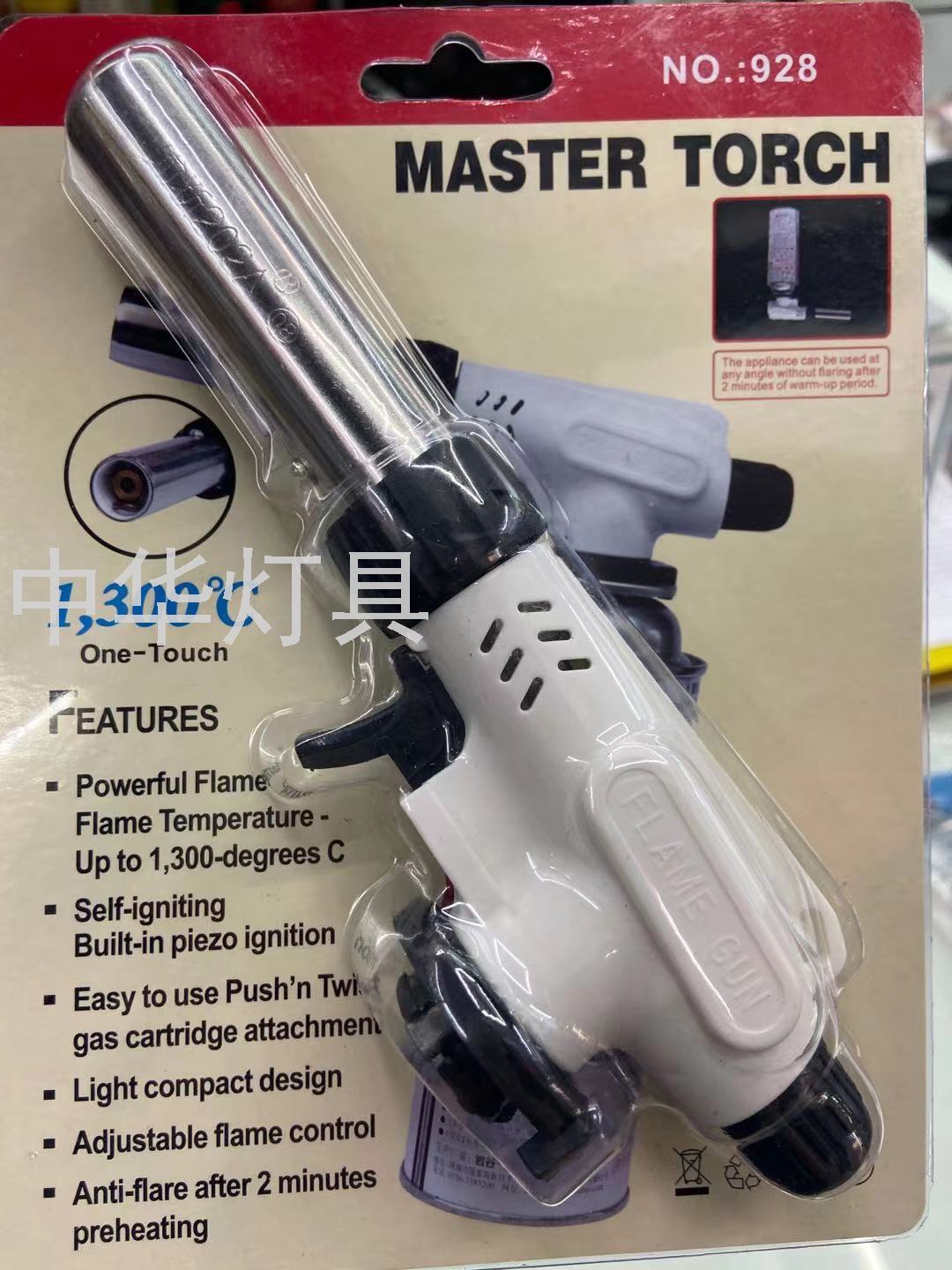 Multifunctional Windproof Butagas Flame Gun Kitchen Stove Igniter Baking Cake Spray Gun