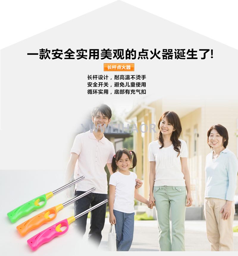 Kitchen Hotel Hotel Burning Torch Igniter Gun Lighter Lighter