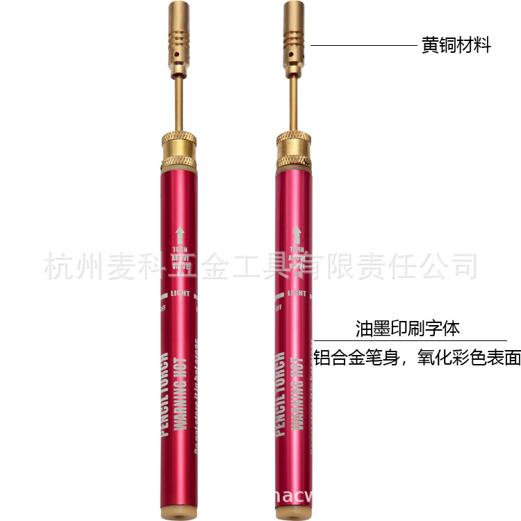Bulk Cargo Kitchen Stove Igniter Welding Gun Burning Torch Flame Gun Cigar Outdoor Barbecue Baking Portable Fire Pen