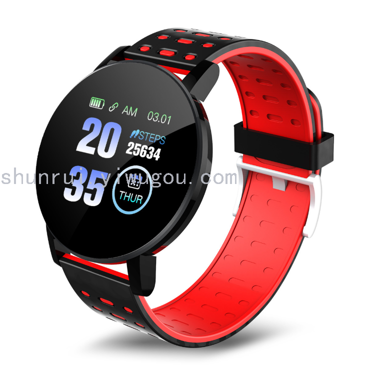 119plus Color Screen Smart Bracelet Sport Step Counting Heart Rate Blood Pressure Sleep Monitoring Bluetooth Reminder