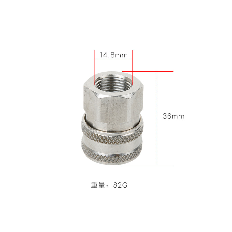 Water Torch Stainless Steel Quick Connector 38 Ultra-High Pressure Cleaning Machine Water Pipe Quick Insert Joint 