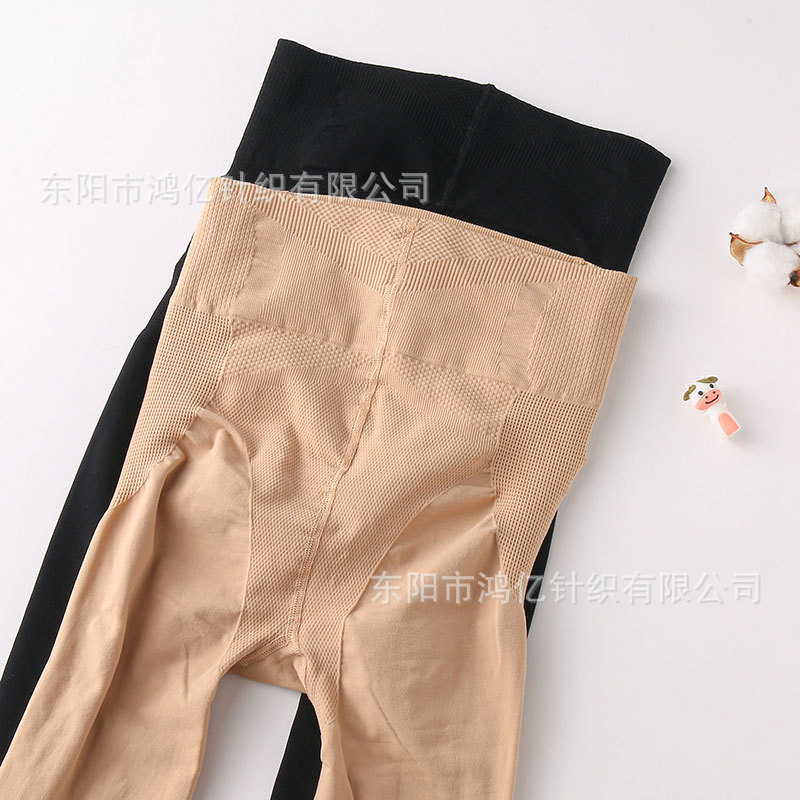 Spring and Autumn Best-Selling Cat&#039;s Paw Socks Velvet High Waist Shaping Body Shaping Slimming Micro Pressure Superb Fleshcolor Pantynose Leggings