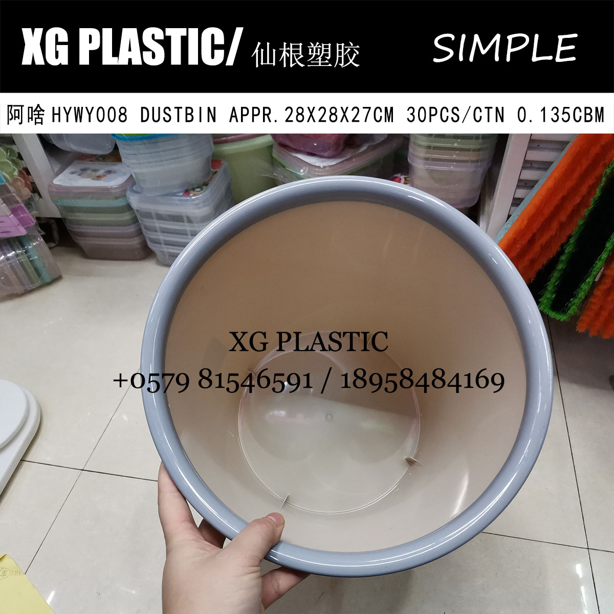 trash can with pressure ring durable plastic dustbin simple style rubbish can fashion dust bin new arrival waste can hot