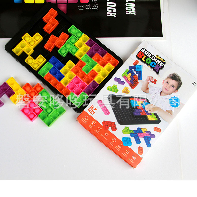 Cross-Border Silicone Bubble Music Rat Killer Pioneer Tetris Building Block Puzzle Desktop Game Puzzle Pressure Relief Toys