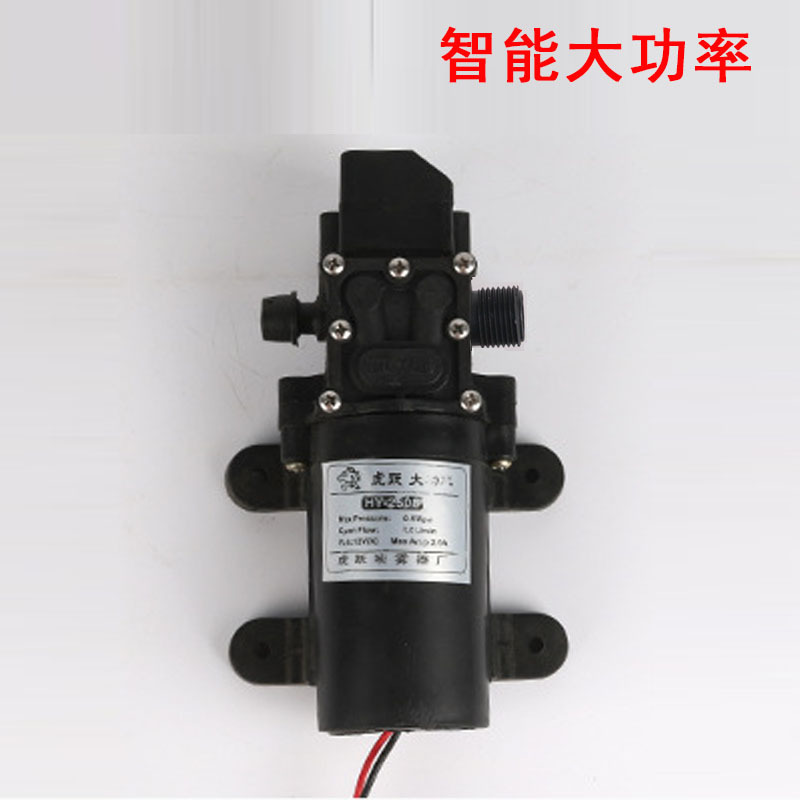 Car Washing Pump High Pressure 12V Car Set Portable Electric Mini Simple Air Conditioner Cleaning Machine for Home Car