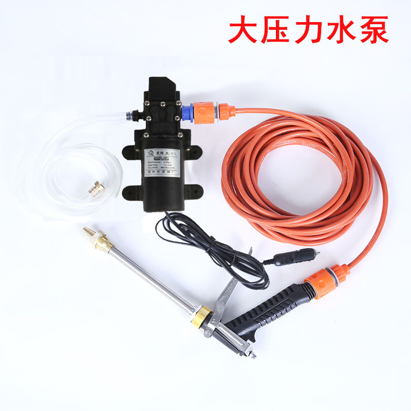 Car Washing Pump High Pressure 12V Car Set Portable Electric Mini Simple Air Conditioner Cleaning Machine for Home Car