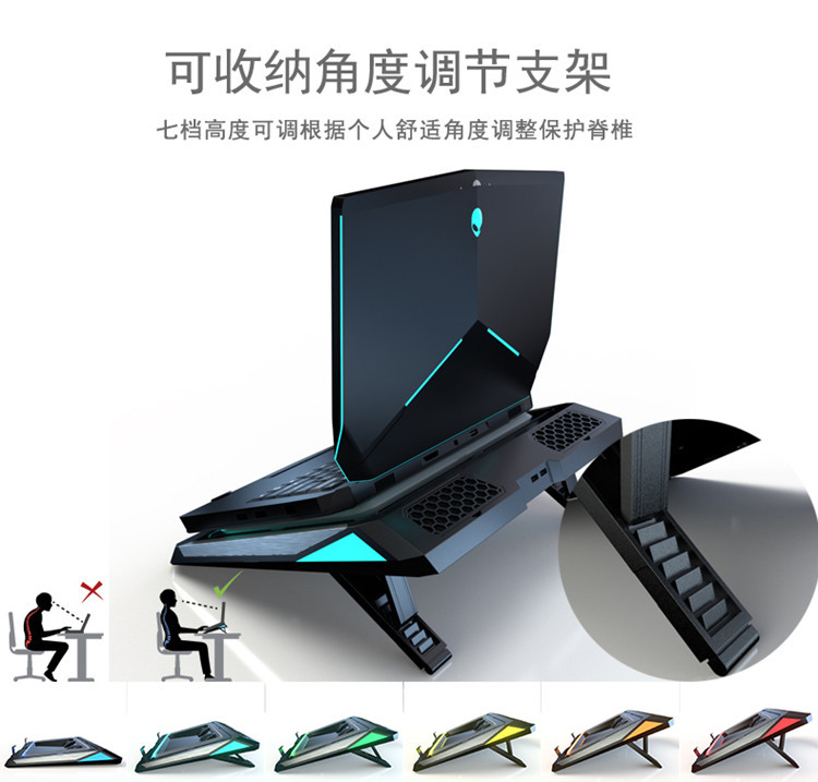 IETS Gaming Notebook Notebook Cooling Pad Pressurized Air Pressure Cooler Pad