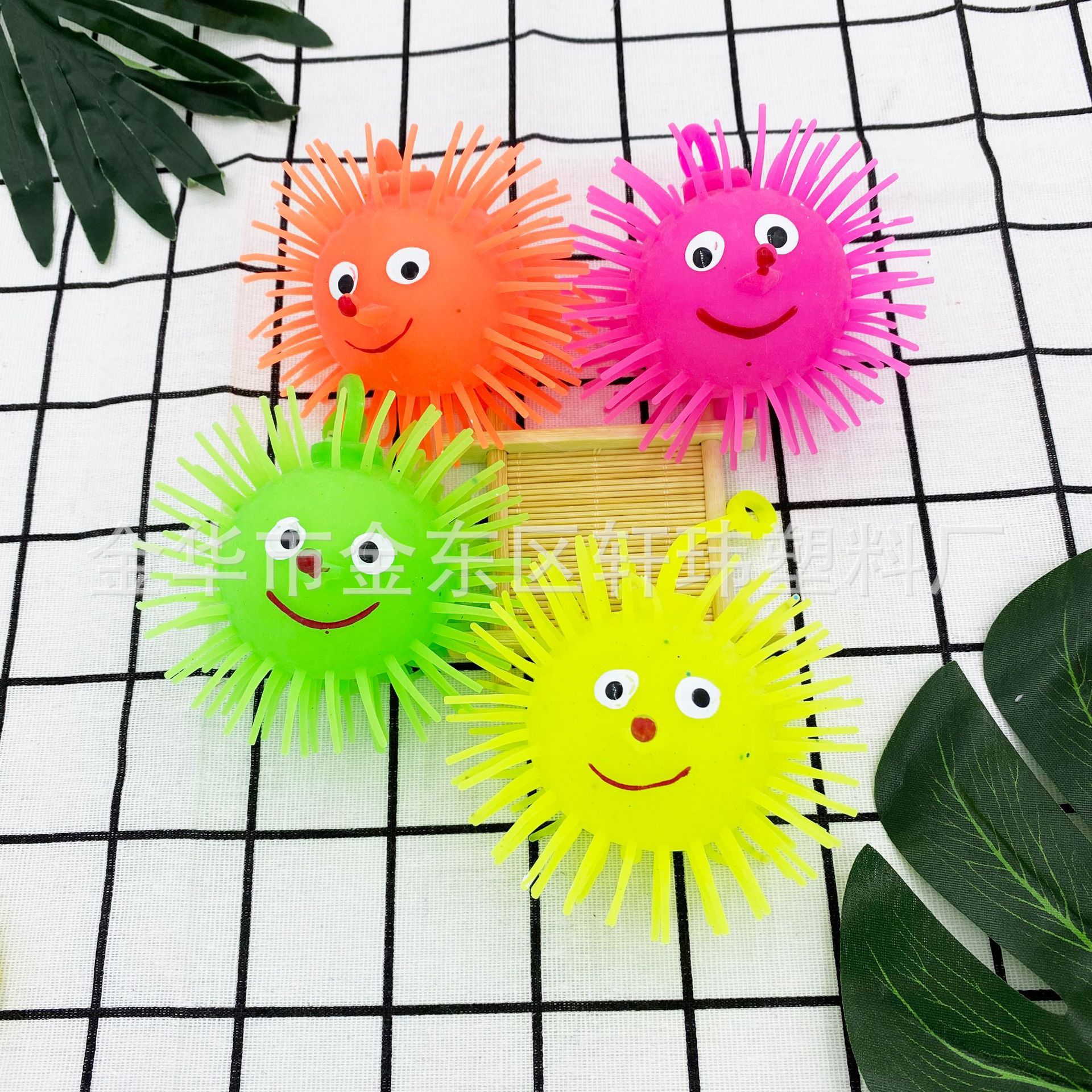30g smiley face Maomao ball flash hedgehog extrusion bounce ball flash vent ball creative pressure relief toys
