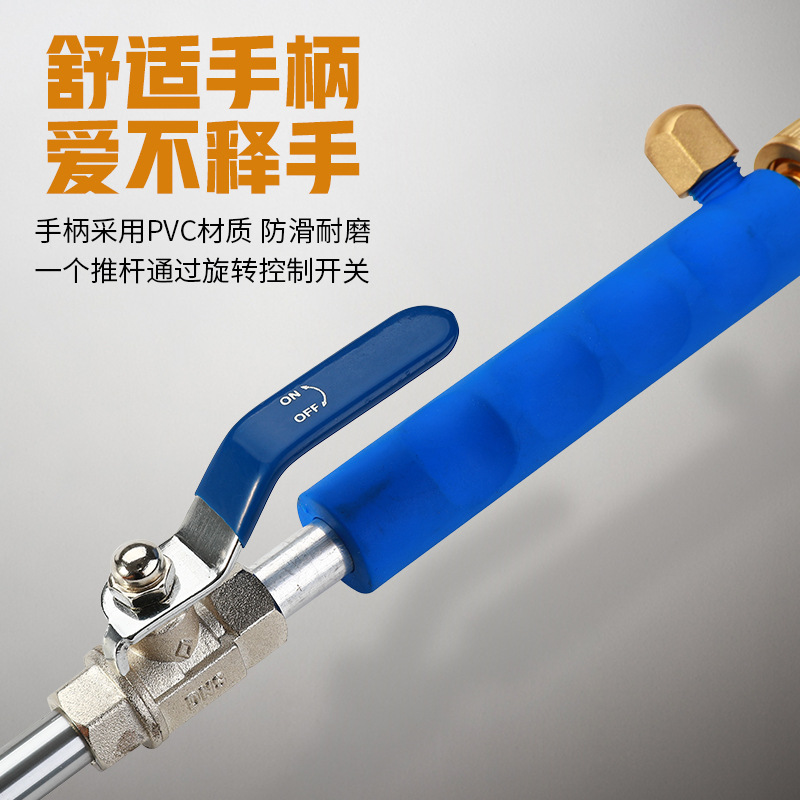 Hot Selling Models Supply High-Pressure Flushing Car Washing Gun Garden Water Nozzle Amazon Waterjet (46cm)