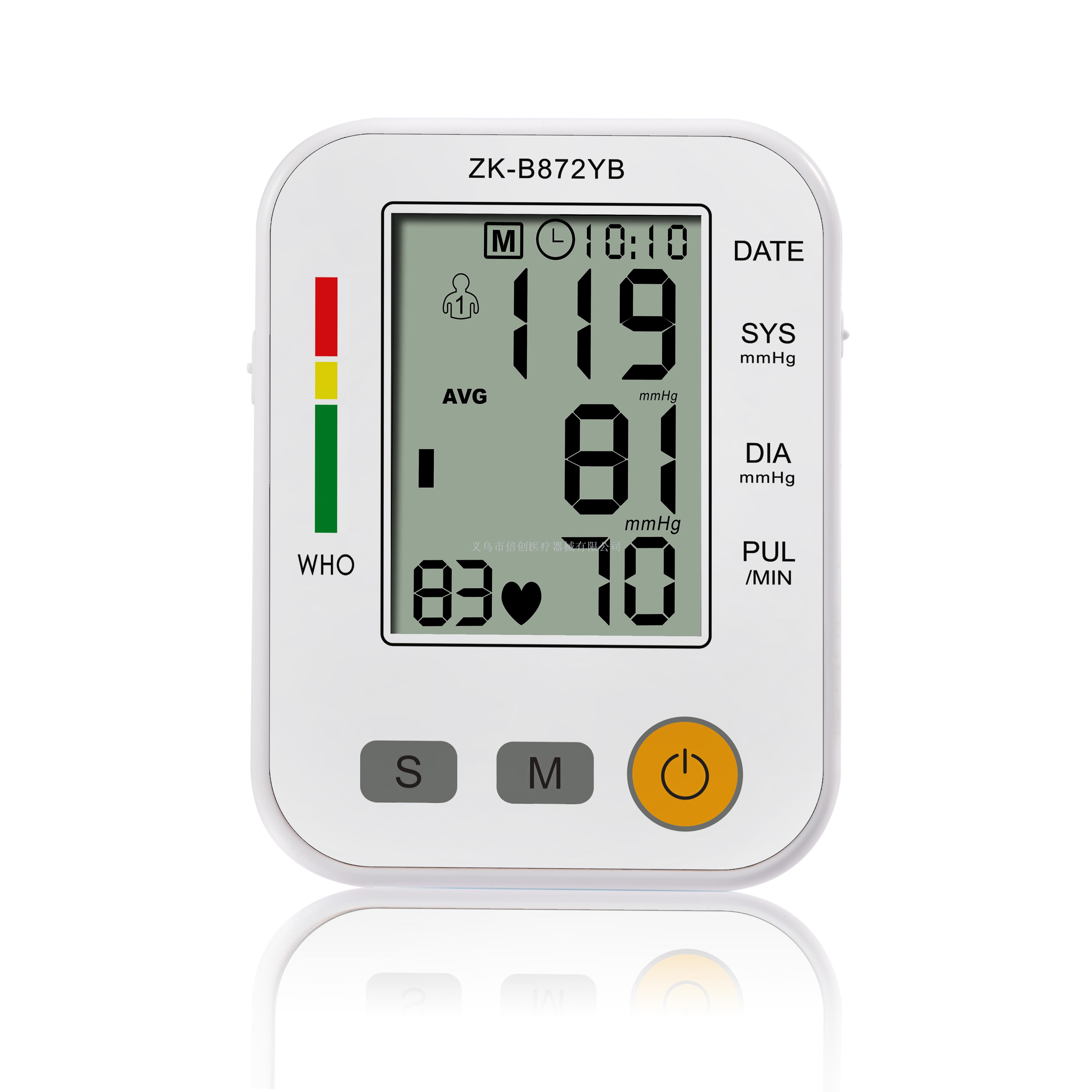 Manufacturer direct sales English neutral packing for export family arm blood pressure gauge pressure gauge.