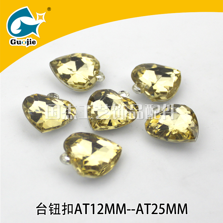 Peach heart single - hanging imitation of Taiwan pressure drill jimei material made finished decorative beads.