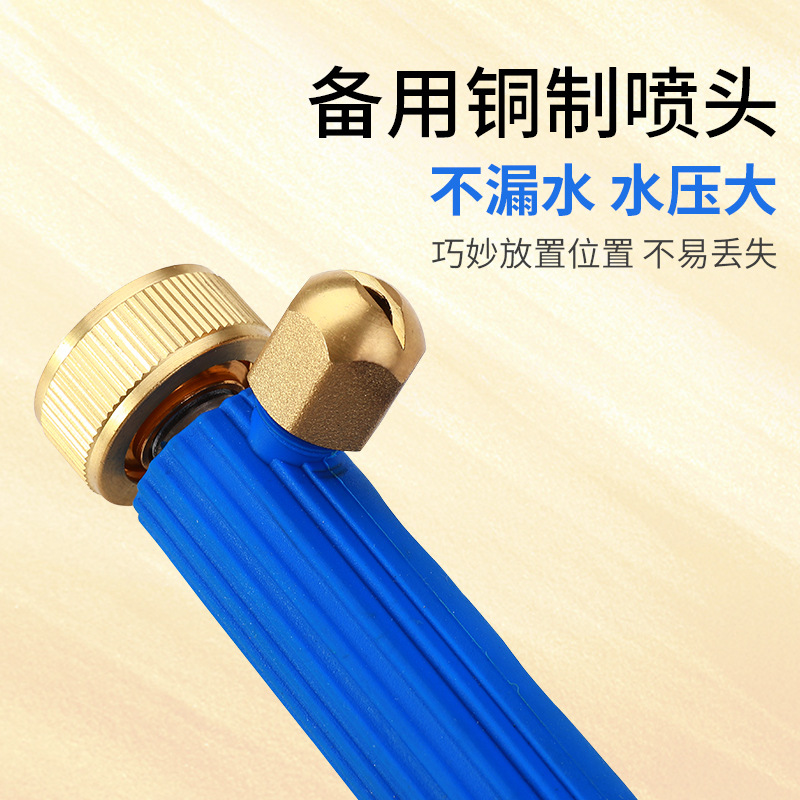 Us hot style Amazon supply Water jet high pressure Flush Cleaning Water gun garden Water gun