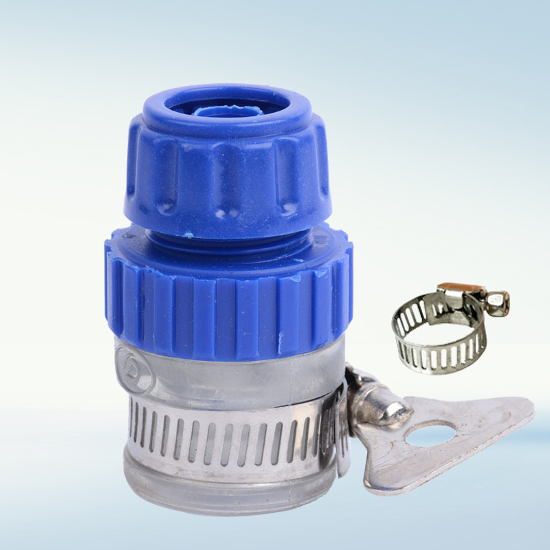 Car Water Gun Head High Pressure Water Gun Nozzle Water Pipe Water Gun Connector Household Car Washing Gun Clamp Connector Accessories