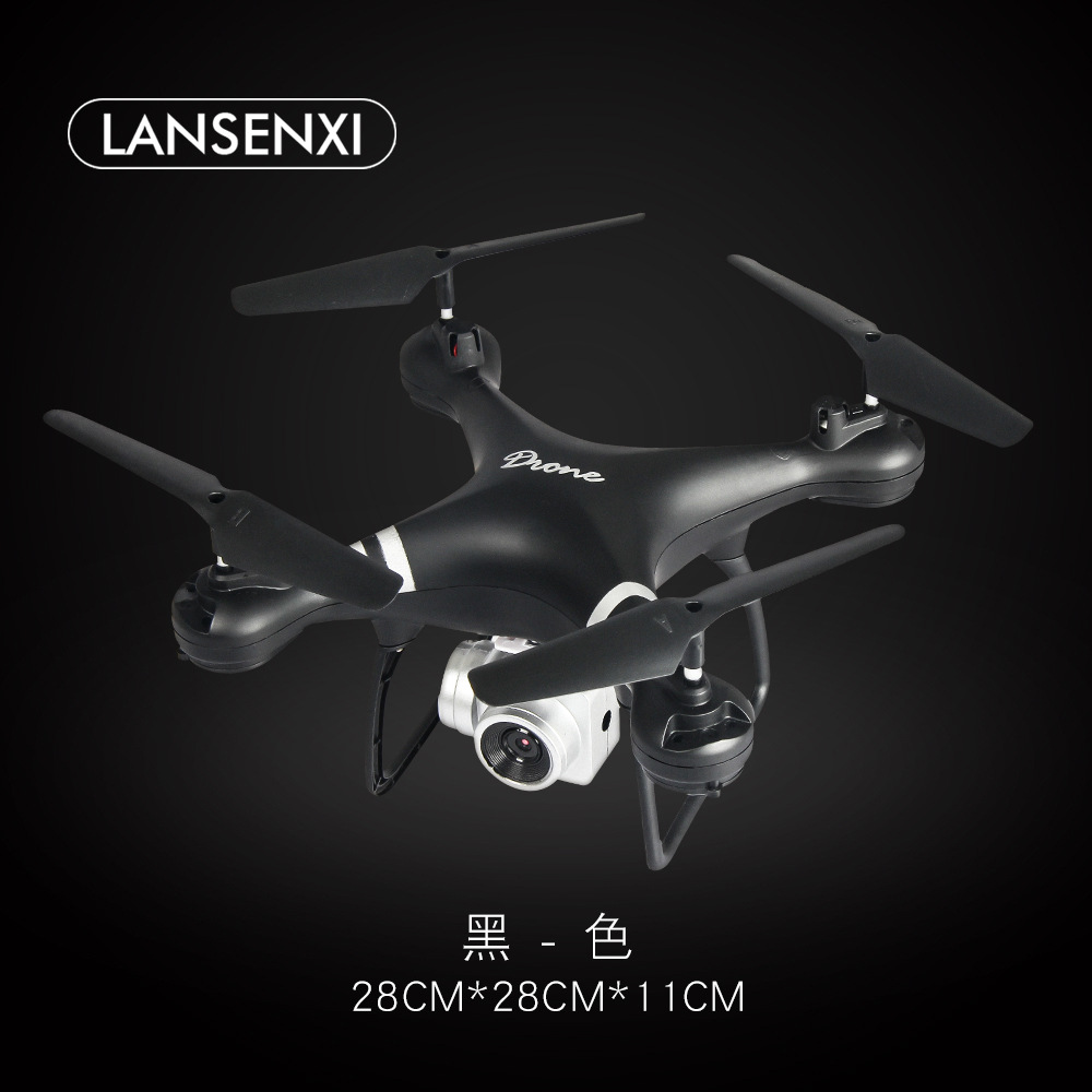 Elf Style Drone for Aerial Photography Ky101 Endurance Air Pressure Fixed Height Toy Aircraft Four-Axis Aircraft Self-Built Station