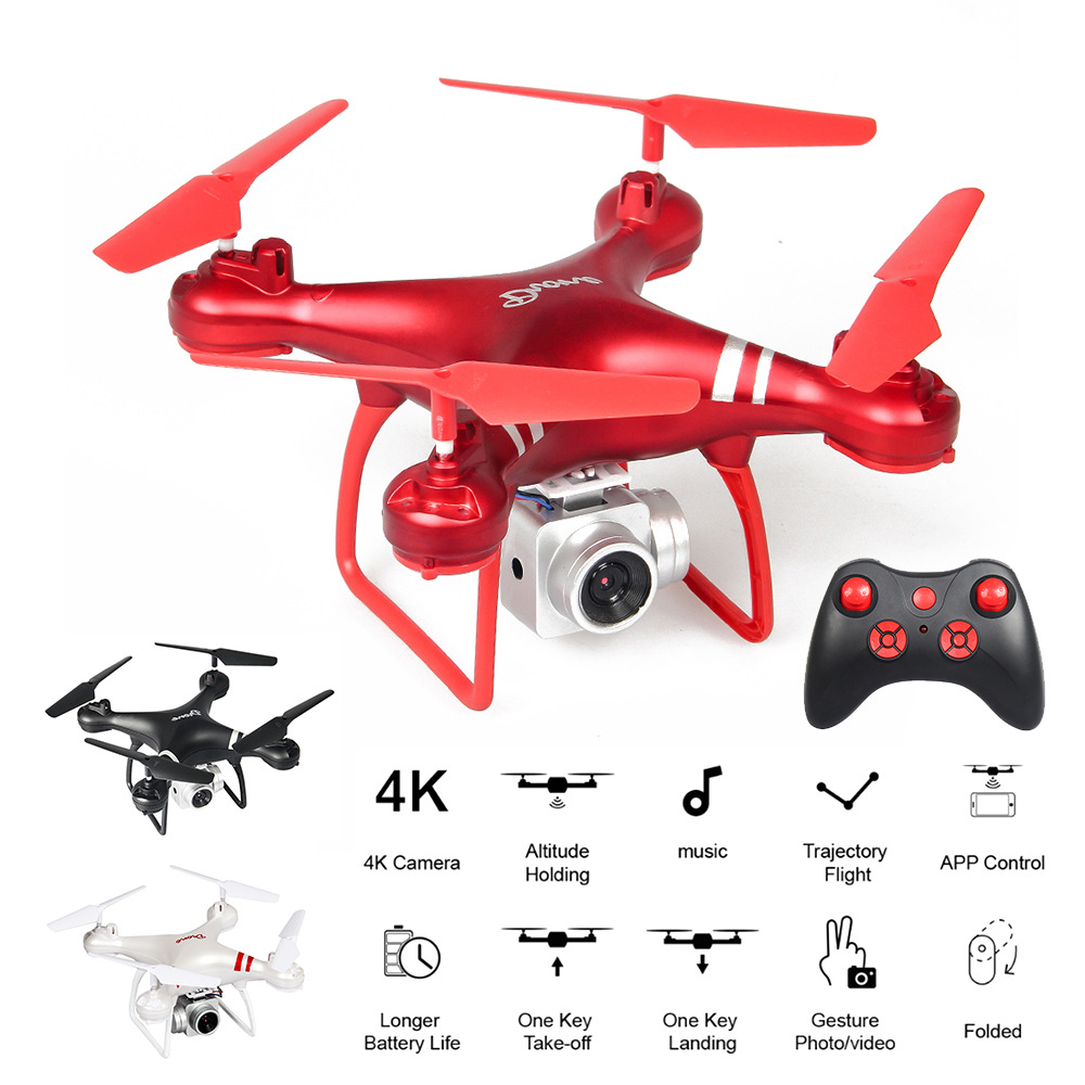 Elf Style Drone for Aerial Photography Ky101 Endurance Air Pressure Fixed Height Toy Aircraft Four-Axis Aircraft Self-Built Station