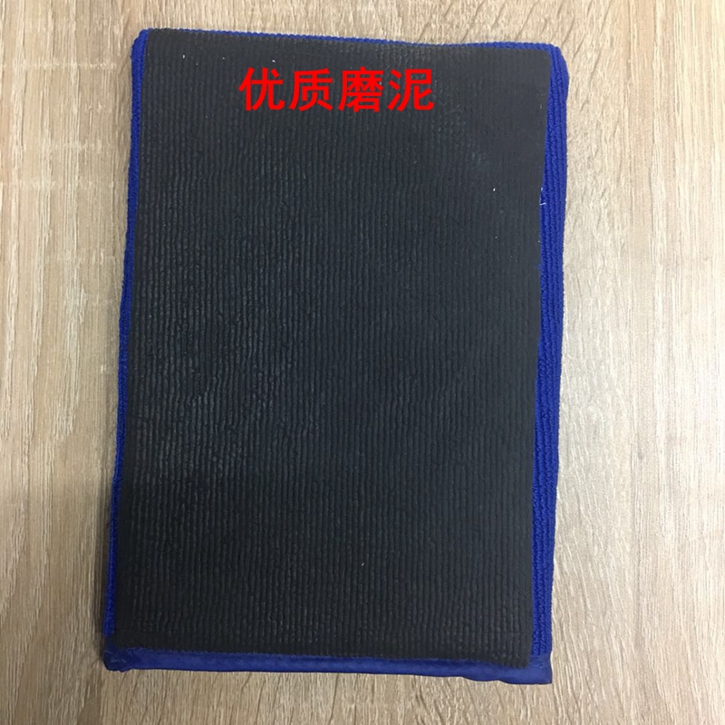 Imported high quality mud grinding glove car mud removal mud clay special price package auto baa rong cleaning supplies