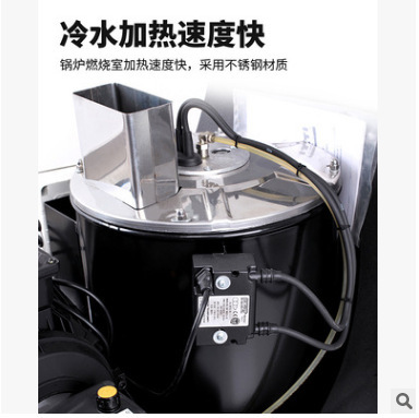 Italian Original Imported High-Pressure Hot Water Washing Machine High-Temperature Steam Car Wash Oil Stain Removal
