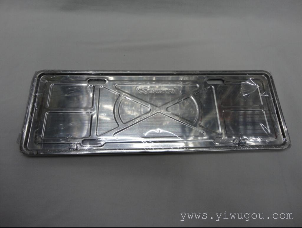 Stainless steel license plate bracket, license plate holder, imported cars holder