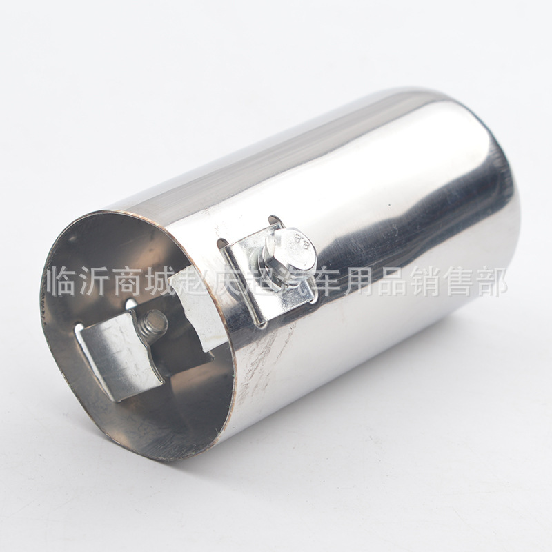 s HighEnd Small Flat Mouth Car Exhaust Pipe Ordinary Universal Silencer Tail Pipe Imported Stainless Steel Material