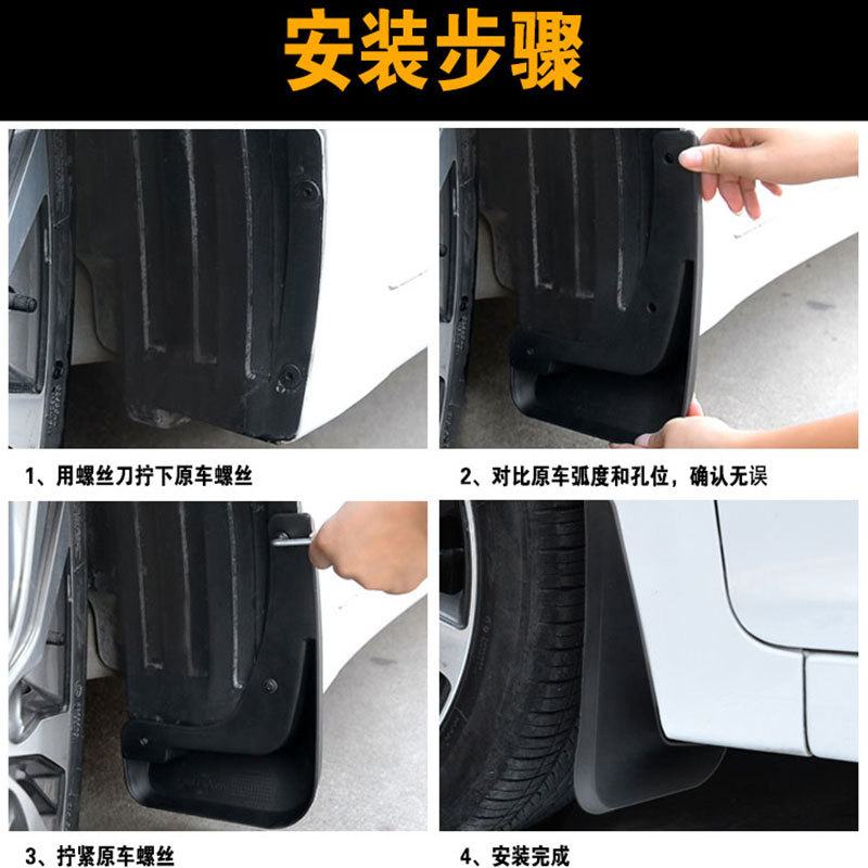 Applicable to Kia 18 New Sportage R Imported A70002g5001f010 Car Special Tire Fender