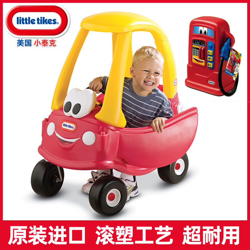 US Imported Little Tek Children&#039;s Small House Car Baby Four-Wheel Princess Car Treadmill Small Police Car Taxi Truck