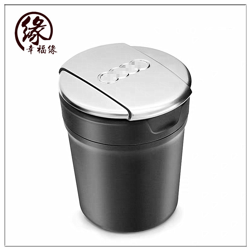 Car Ashtray Imported from Germany Special Split Authentic Inspection Supported