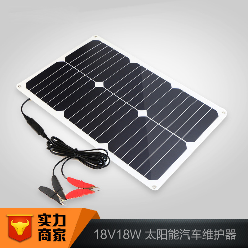 Car battery solar charger imported high efficiency solar panel charged with 12V battery
