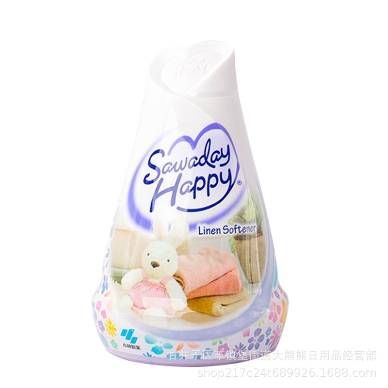 Japanese Imported Xiaolin Solid Fragrance Indoor Bathroom Car Deodorant Yuan