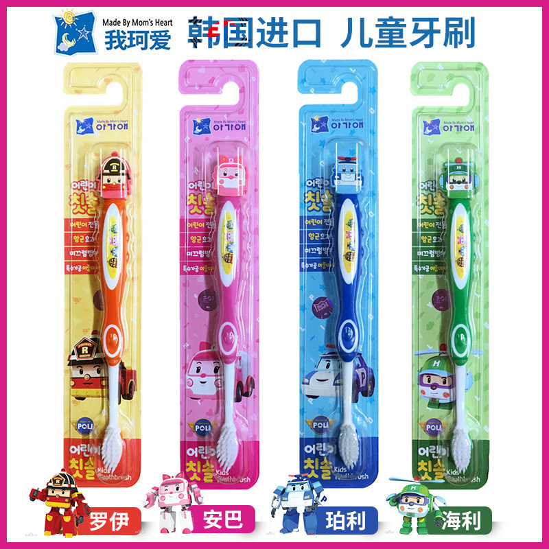 South Korea Imported My Ke Ai Poli Peli Children&#039;s Toothbrush Three-Dimensional Cartoon Soft Fur Deformation Police Car Toothbrush