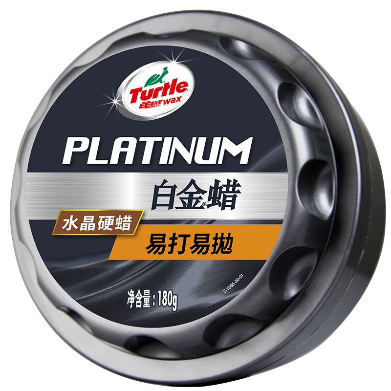 Turtle Brand Car Wax Black and White Car Coating Wax Platinum Wax Decontamination Waxing Polishing Crystal Gloss @ 85809 @