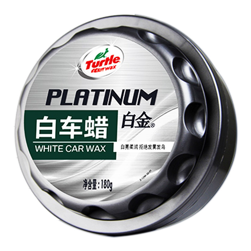 Turtle Brand Car Wax Black and White Car Coating Wax Platinum Wax Decontamination Waxing Polishing Crystal Gloss @ 85809 @