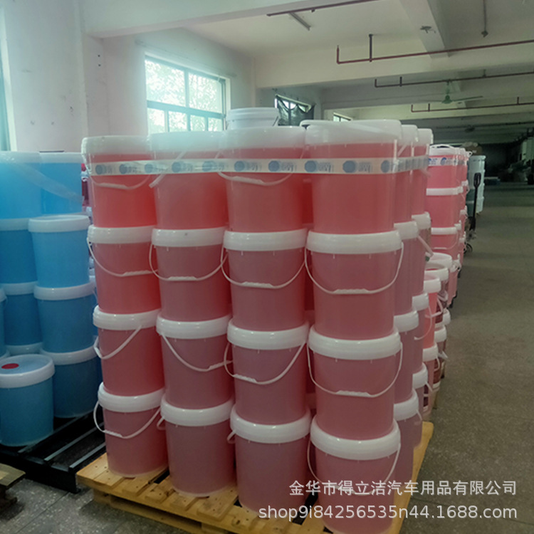 Deli Jie High Foam Car Wash Liquid Concentrated Foam Car Cool Decontamination and Polishing Car Wax Cleaning Agent 18L Liter Large Barrel