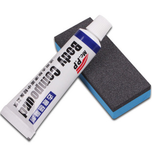 Car Mark Removal Abradant Paint Repair Scratch Wax Polishing Paster Stain Removal Self-Adhesive Beauty Maintenance Waxing