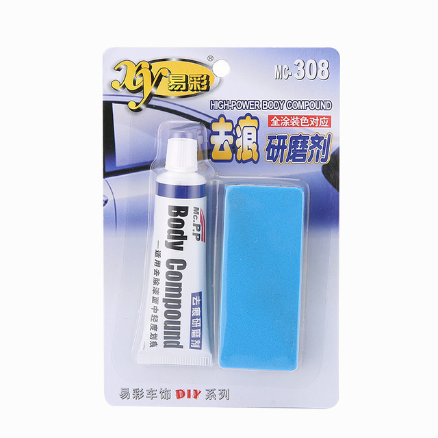Car Mark Removal Abradant Paint Repair Scratch Wax Polishing Paster Stain Removal Self-Adhesive Beauty Maintenance Waxing