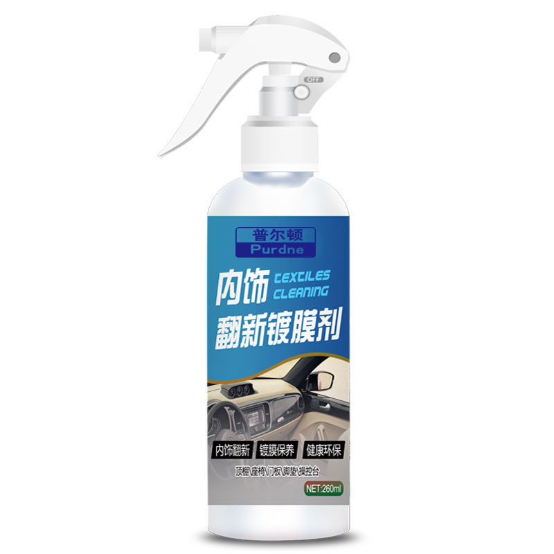 Car Interior Renovation Coating Agent Car Dashboard Wax Dashboard Plastic Parts Renovation Polishing Maintenance Care Solution